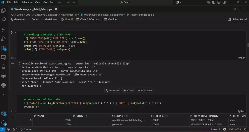 تحليل البيانات وانشاء التقارير ولوحات المعلومات باستخدام بايثون و Power Bi