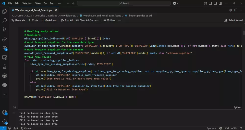 تحليل البيانات وانشاء التقارير ولوحات المعلومات باستخدام بايثون و Power Bi