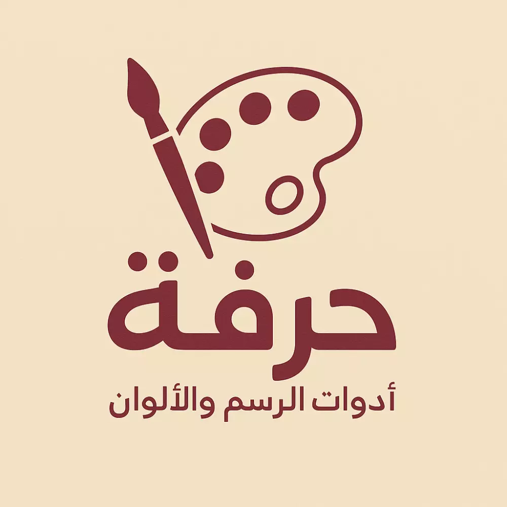 تصاميم رقميه مخصصة:شعارات،دعوات،سير ذاتية،وبانرات احترافية