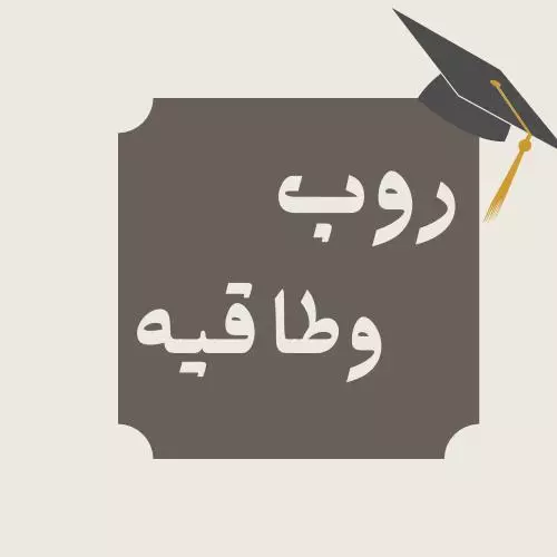 تصاميم رقميه مخصصة:شعارات،دعوات،سير ذاتية،وبانرات احترافية