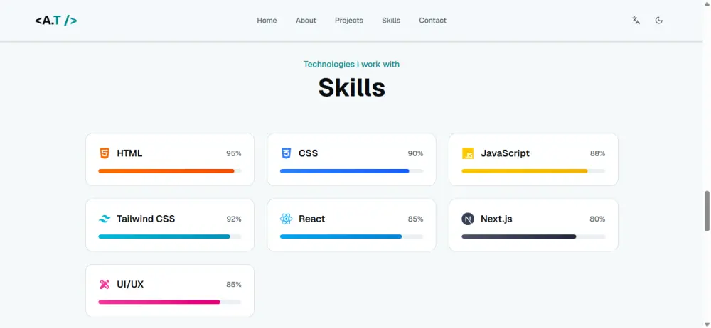 تصميم وتطوير بورتفوليو شخصي