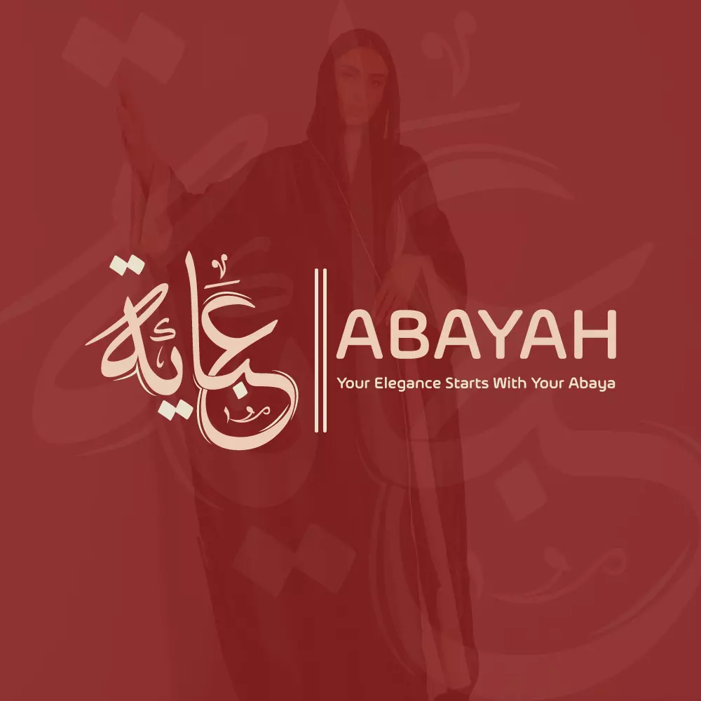 تصميم شعار عربي مبتكر وعصري