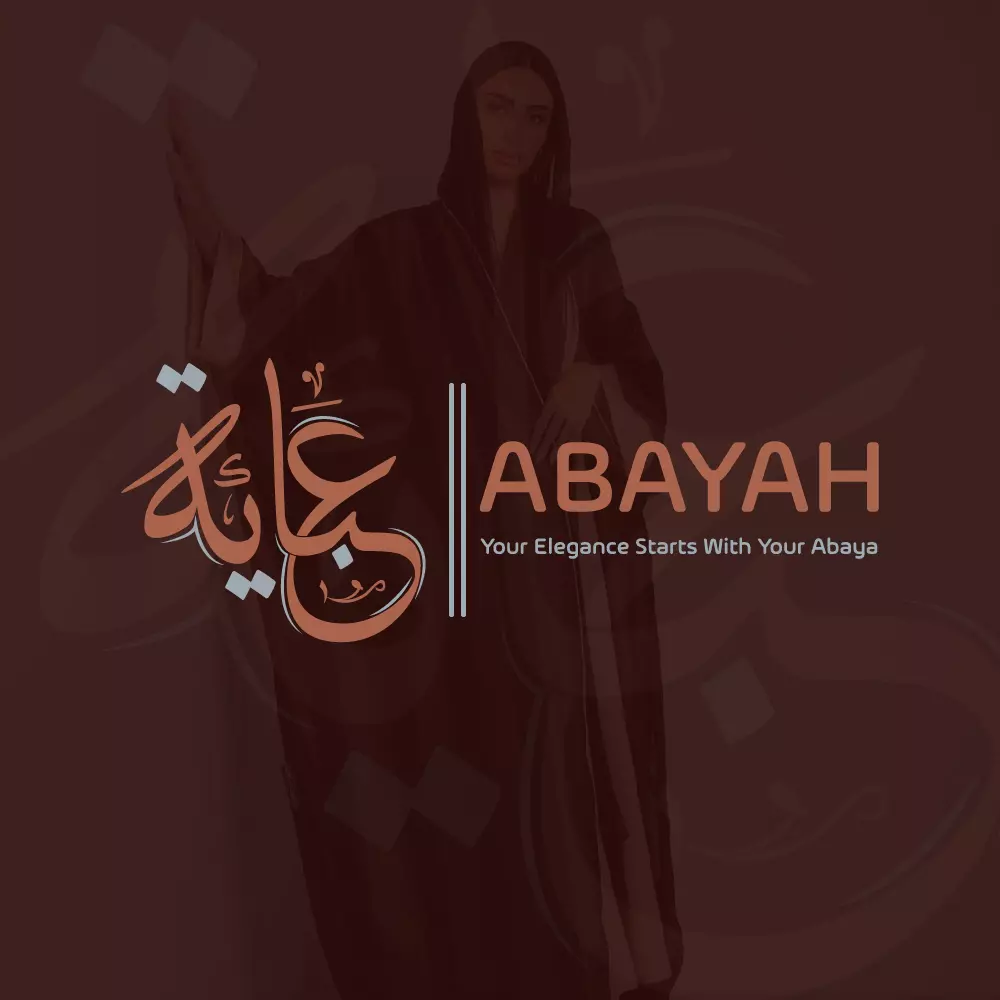 تصميم شعار عربي مبتكر وعصري