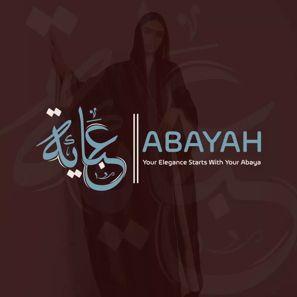 تصميم شعار عربي مبتكر وعصري