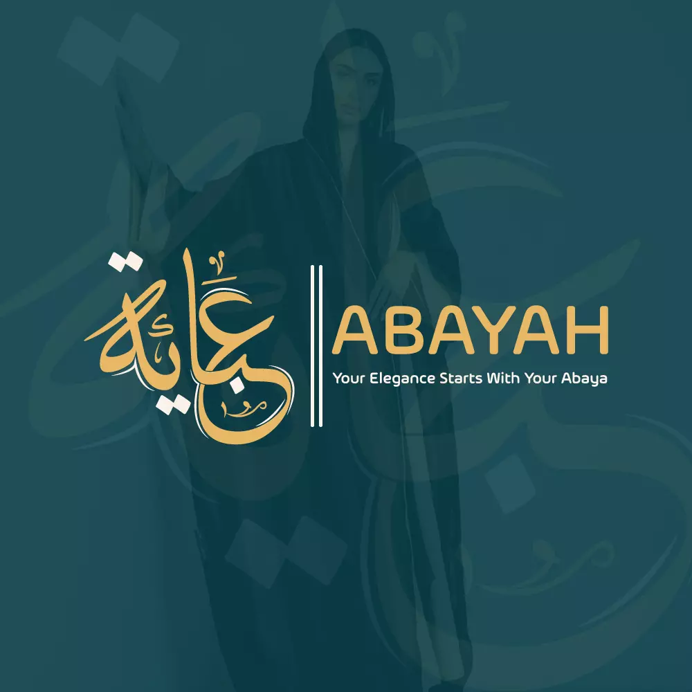 تصميم شعار عربي مبتكر وعصري