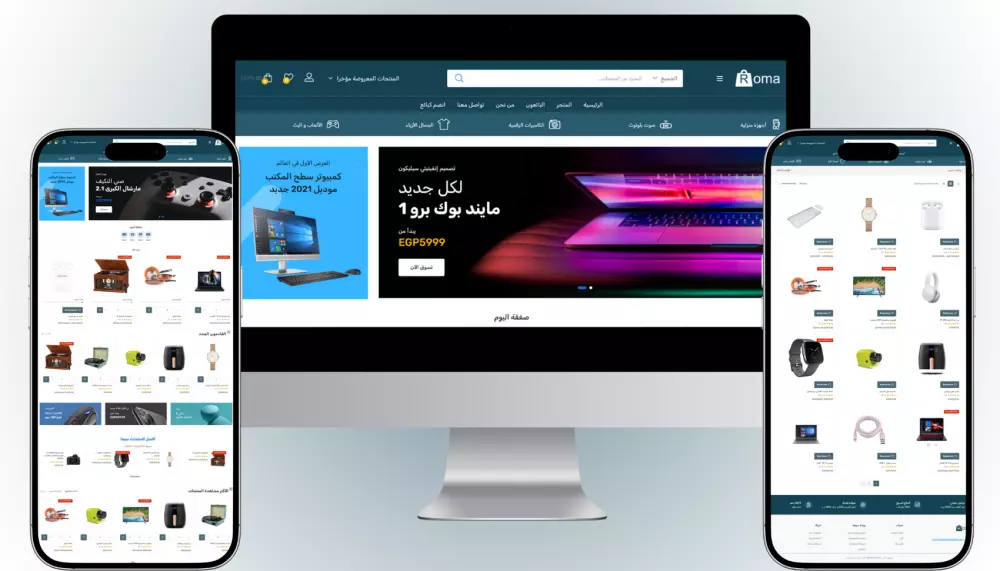 تصميم وتطوير موقع متجر اليكتروني ووردبريس