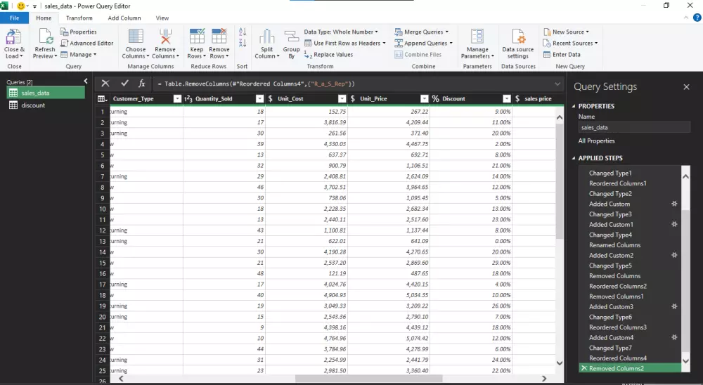 تنظيف وتحليل البيانات باستخدام الاكسل او بايثون