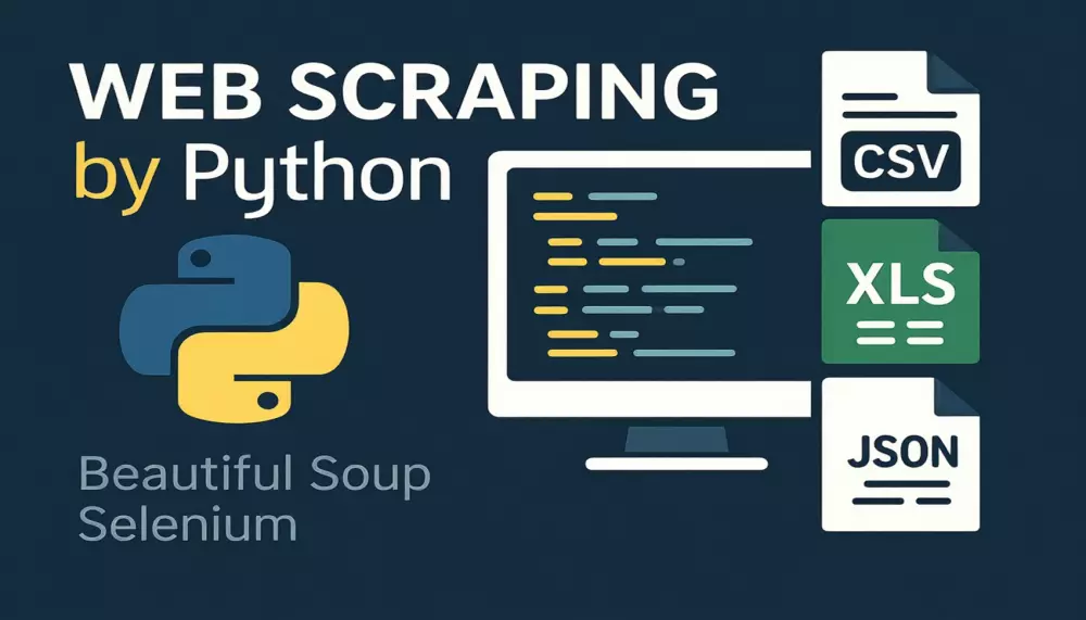 استخراج البيانات (Web Scraping) بأستخدام Python