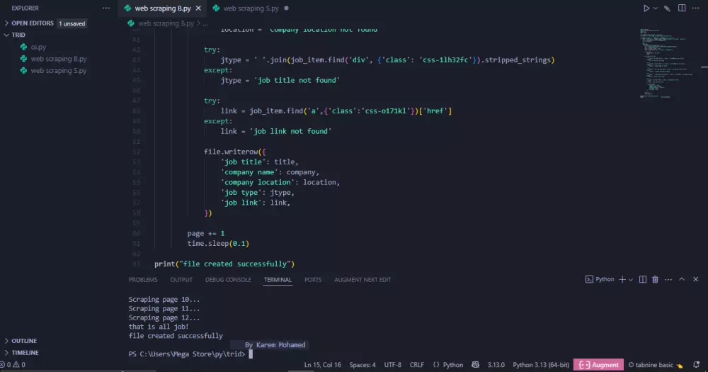 استخراج البيانات (Web Scraping) بأستخدام Python