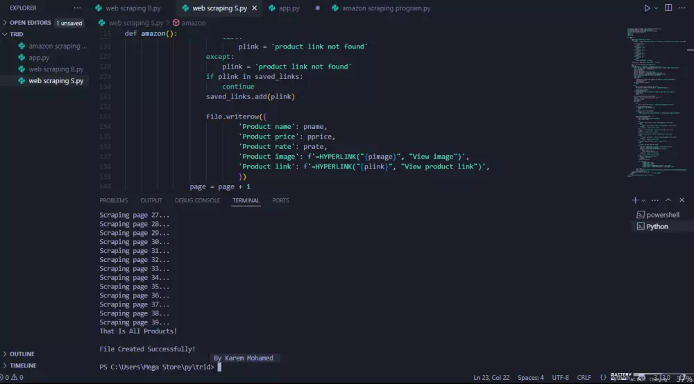 استخراج البيانات (Web Scraping) بأستخدام Python