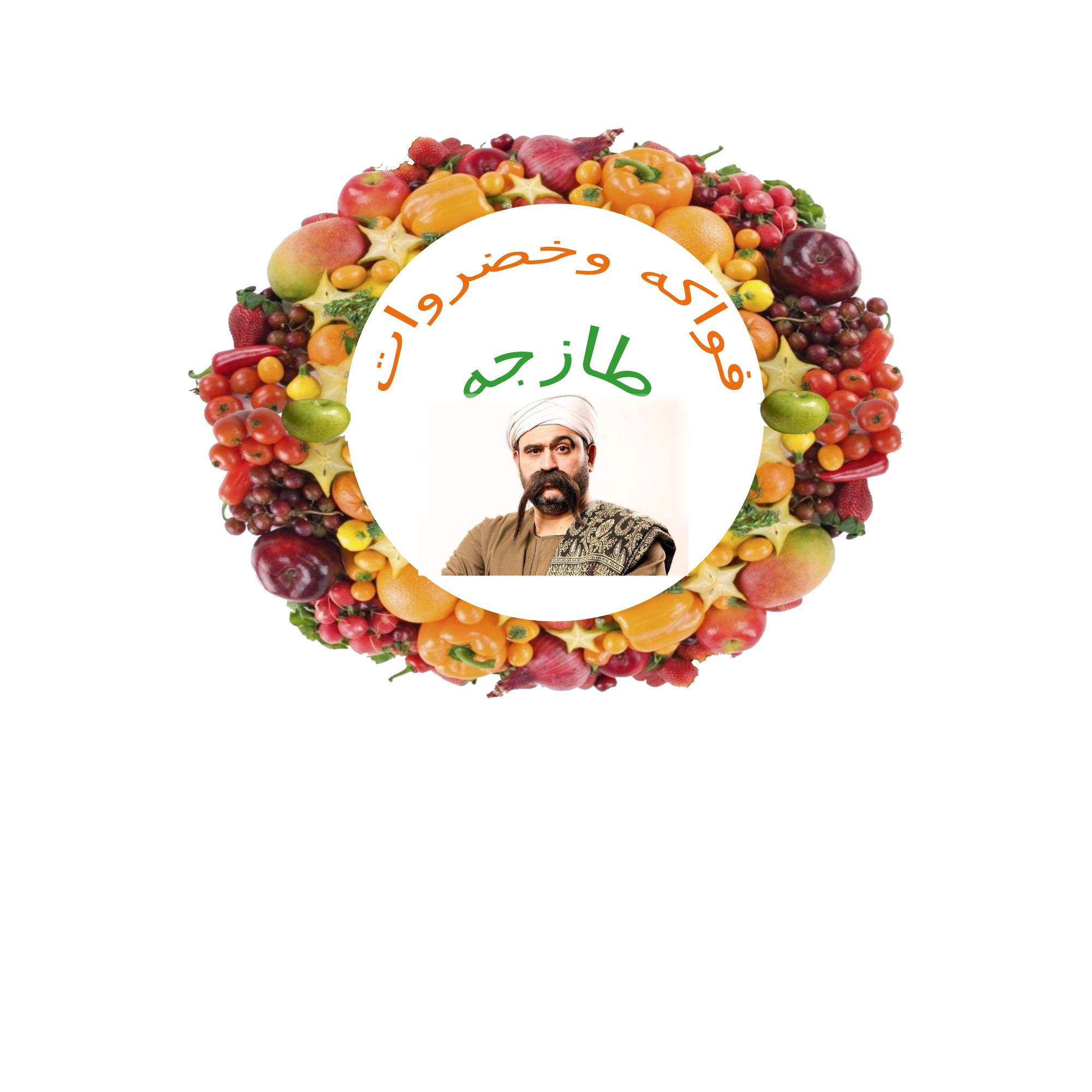 تصاميم سوشيال ميديا واعلانات ،  لوجوهات لشركتك او محلك الخاص وكل ما يخص الجرافيك ديزاين