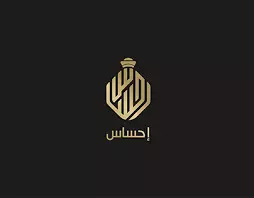 تصميم شعار (LOGO) ابداعي مبتكر