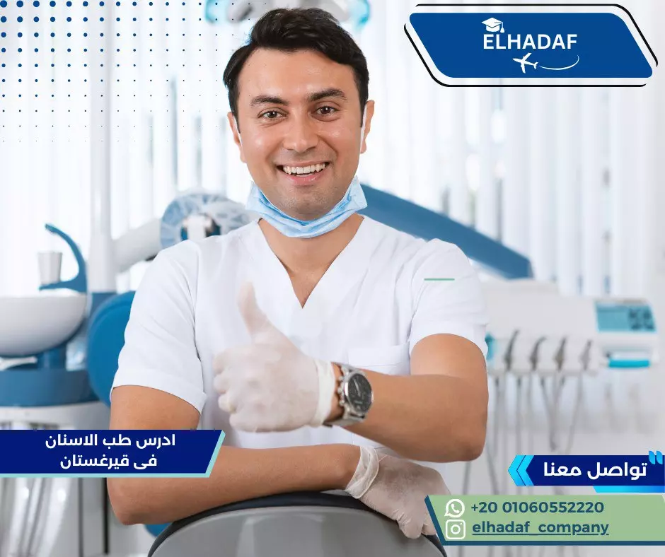 تصميم بوستر ترويجي بشكل احترافي و عصري