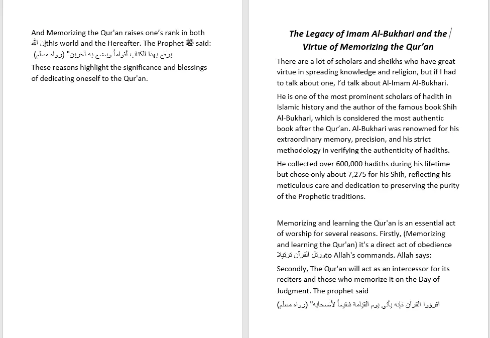 ترجمة احترافية من العربية إلى الإنجليزية والعكس بدقة عالية