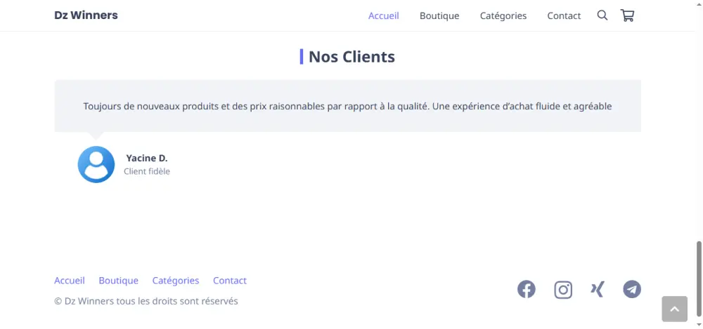 متجر الكتروني ووردبريس