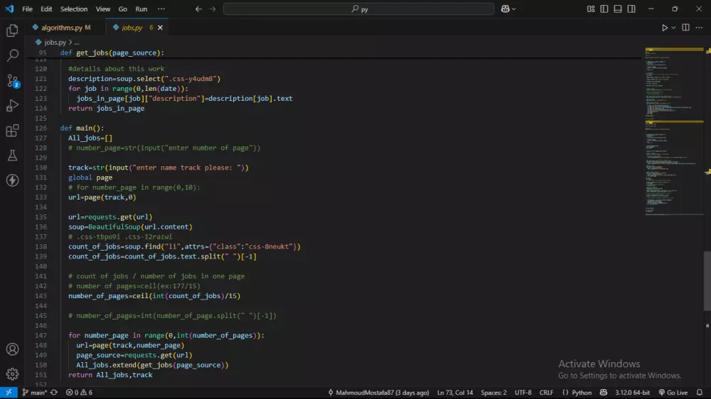 عمل جلب لبيانات من مواقع مختلفه
