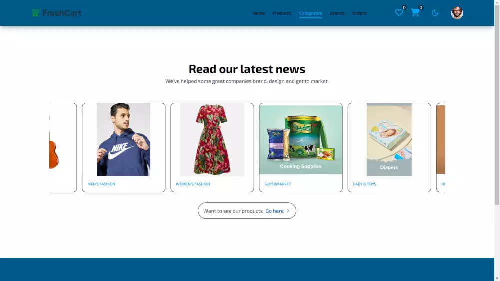 منصة تجارة إلكترونية متكاملة