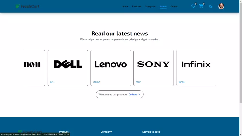 منصة تجارة إلكترونية متكاملة