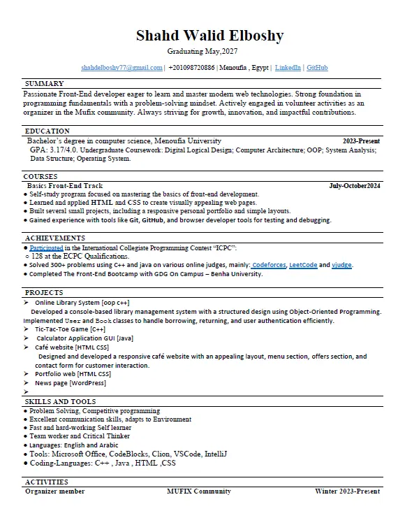 انشاء سيره ذاتيه cv