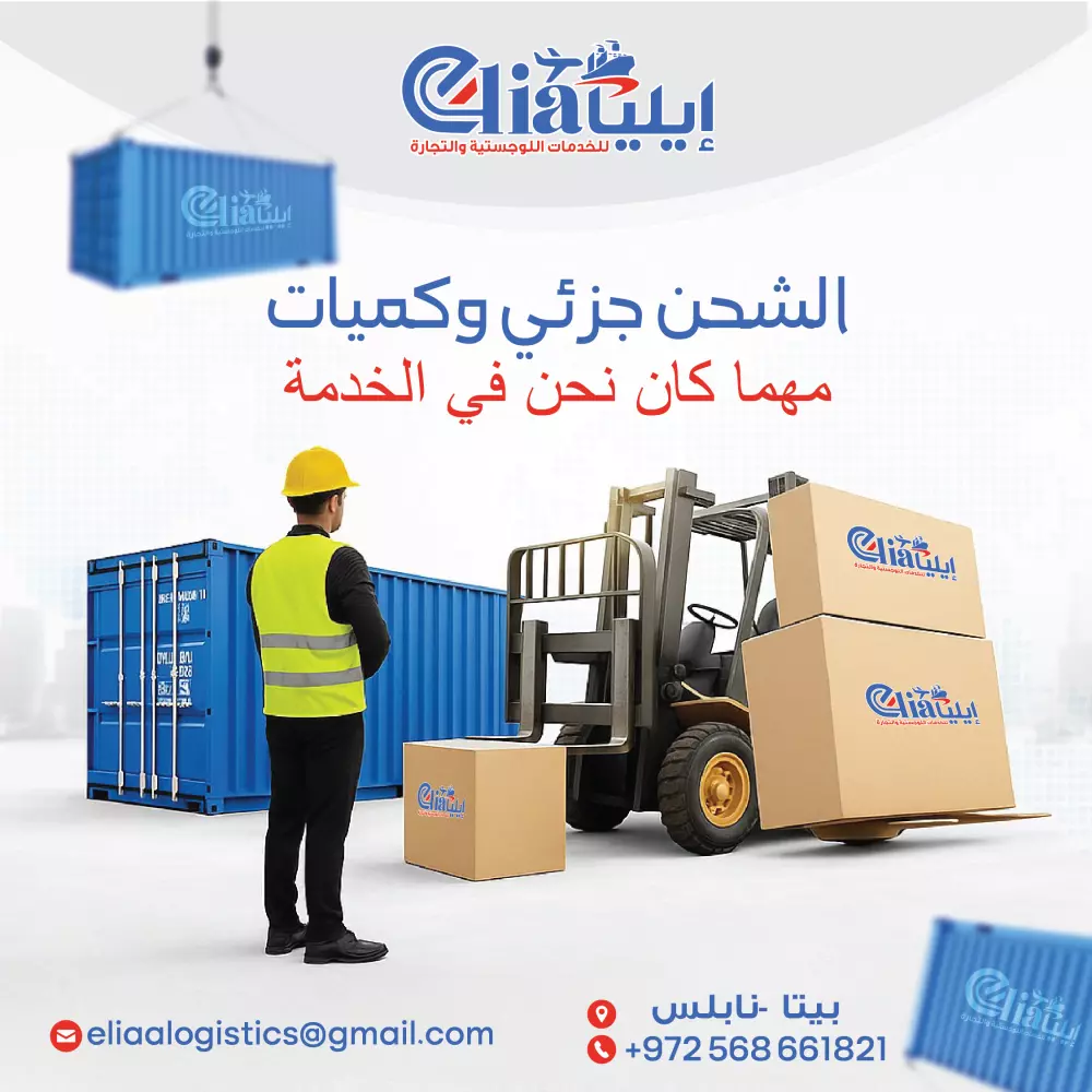 اصنع هويتك البصرية الكاملة وكن مميزاً بين منافسيك