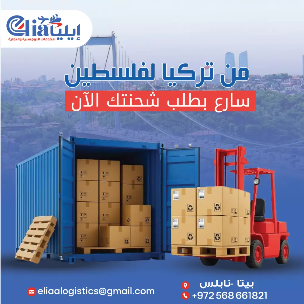 اصنع هويتك البصرية الكاملة وكن مميزاً بين منافسيك