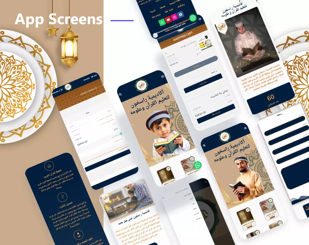 تصميم موقع شركة صغير