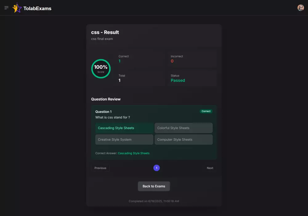 إنشاء منصة اختبارات تفاعلية احترافية للطلاب والمدرسين