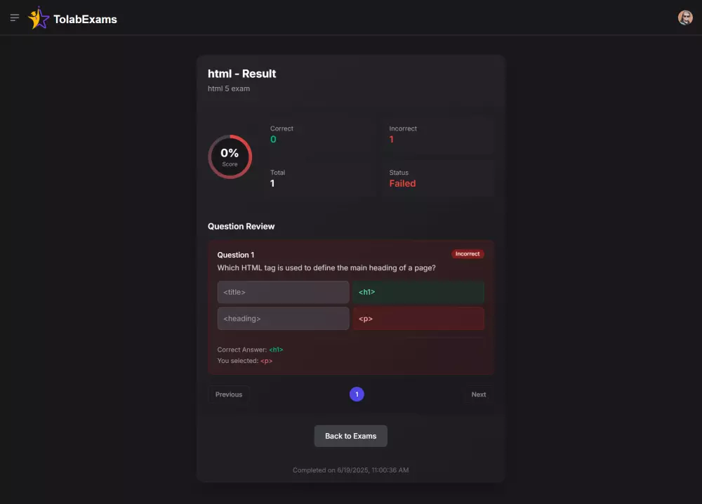 إنشاء منصة اختبارات تفاعلية احترافية للطلاب والمدرسين