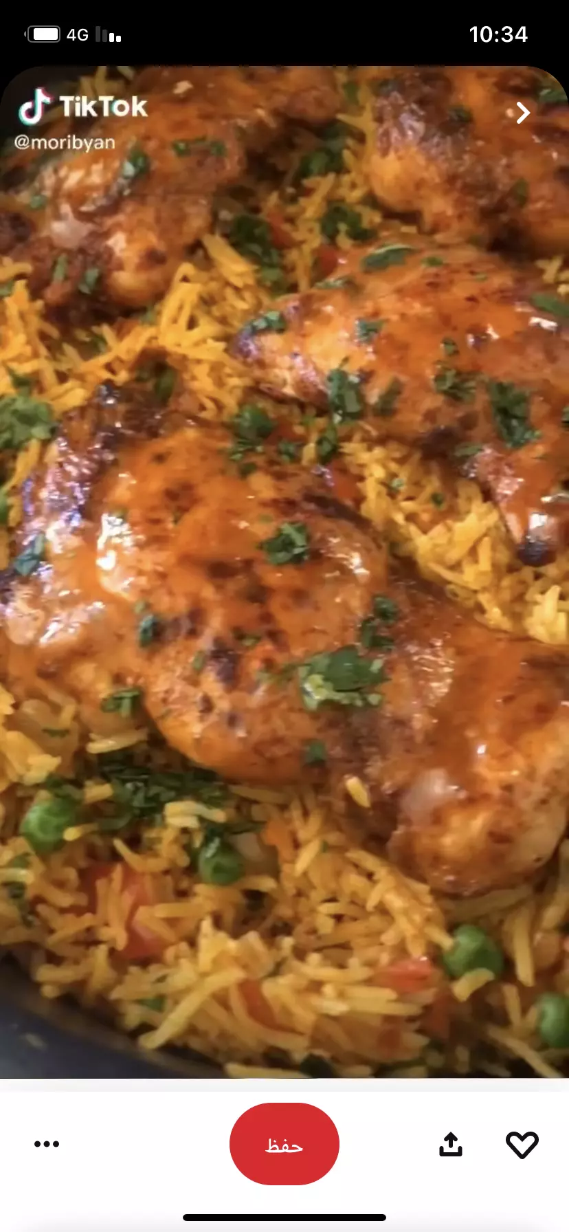 تعليم طبخات عربية وسعودية بطريقة مبسطة وناجحة