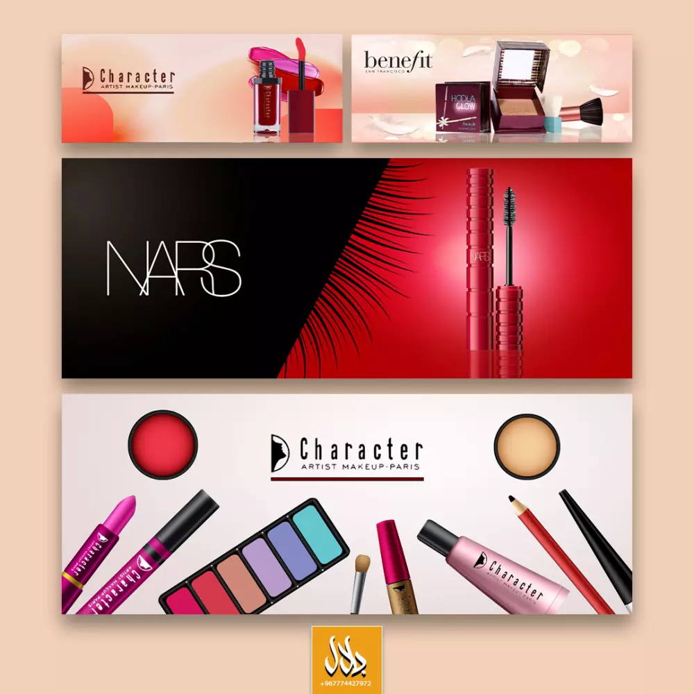 تصميم بوسترات سوشل مديا