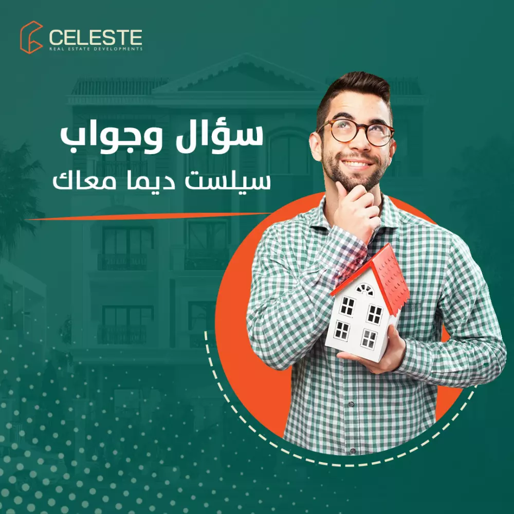 تصميم بوستات