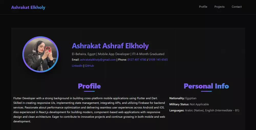 تصميم بورتفوليو بكود باستخدام React أو HTML/CSS