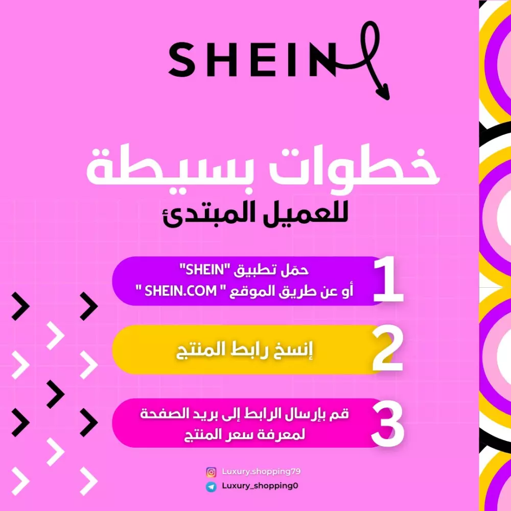 تصميم إعلان سوشيل ميديا احترافية بشكل جذاب لنشر خدمتك على مواقع التواصل الأجتماعي.