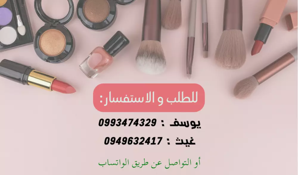 تصميم بطاقة أعمال مميزة