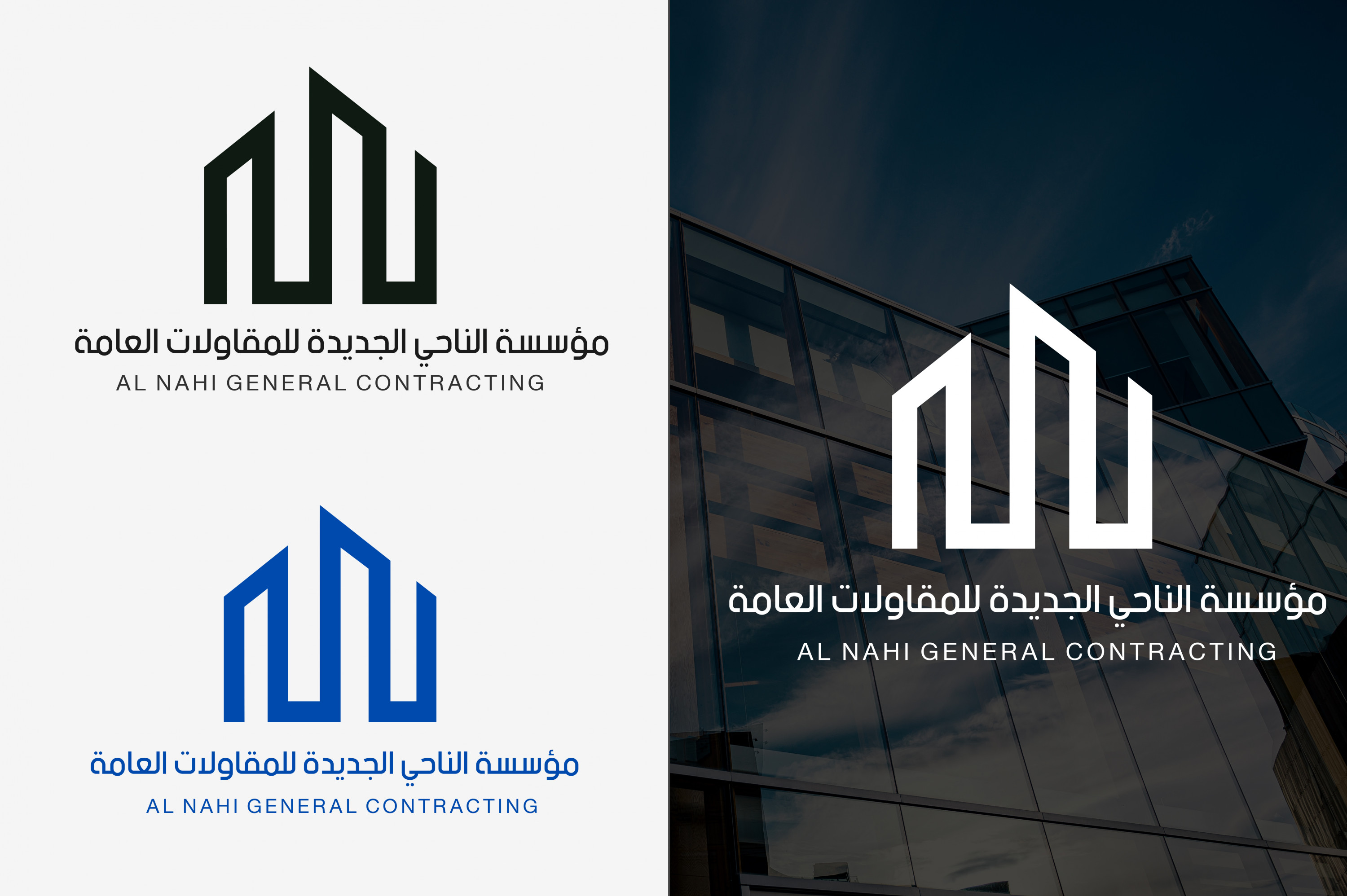 سأقوم بتصميم شعار(لوغو) بأفضل شكل وبأحترافية عالية