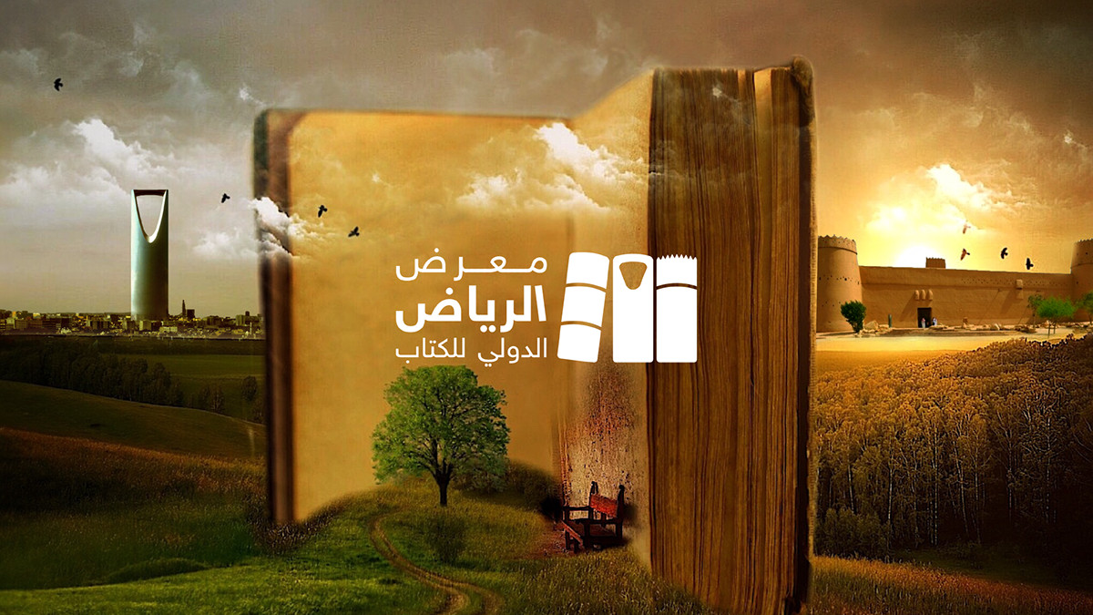 سأقوم بتصميم شعار(لوغو) بأفضل شكل وبأحترافية عالية