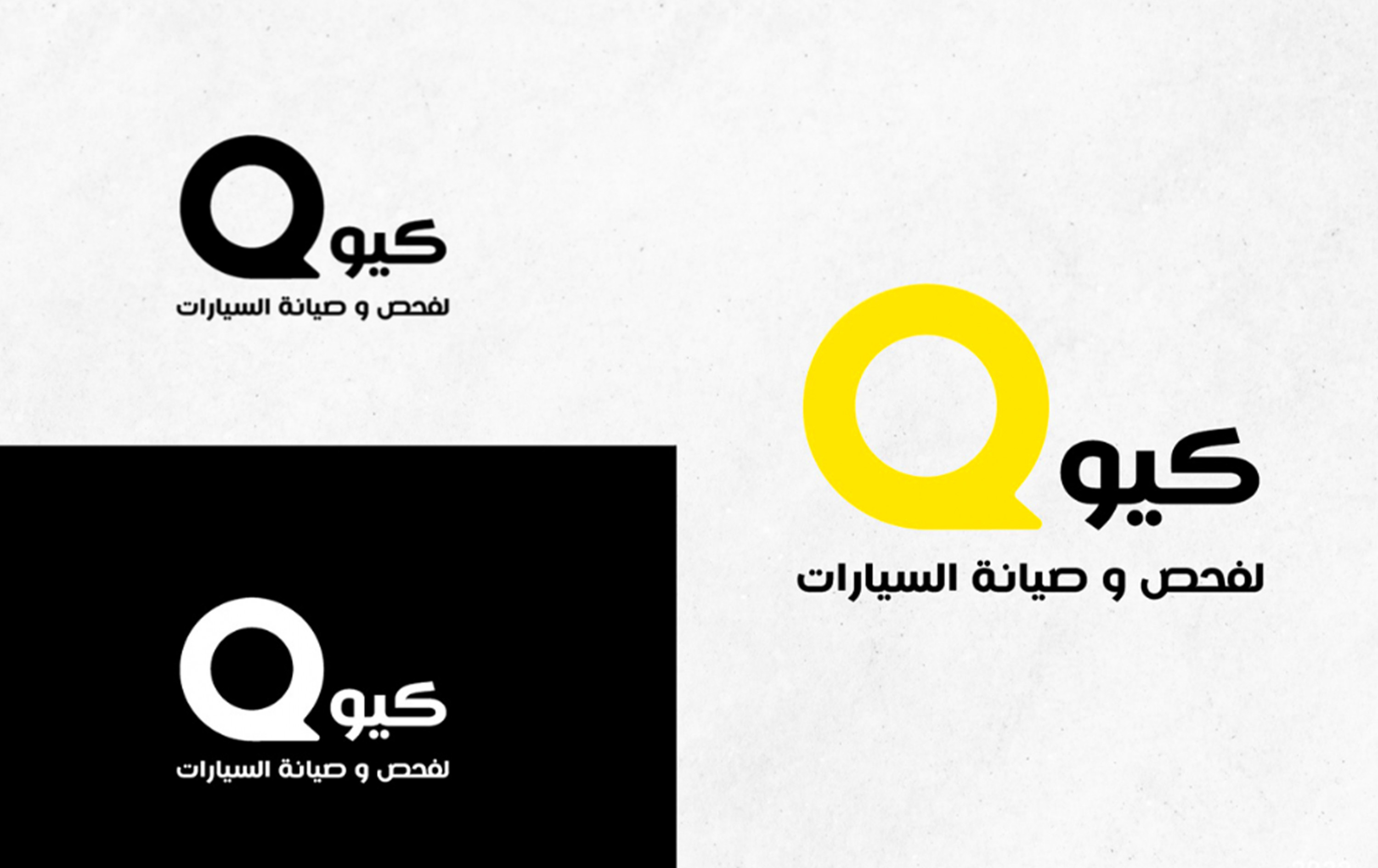 سأقوم بتصميم شعار(لوغو) بأفضل شكل وبأحترافية عالية