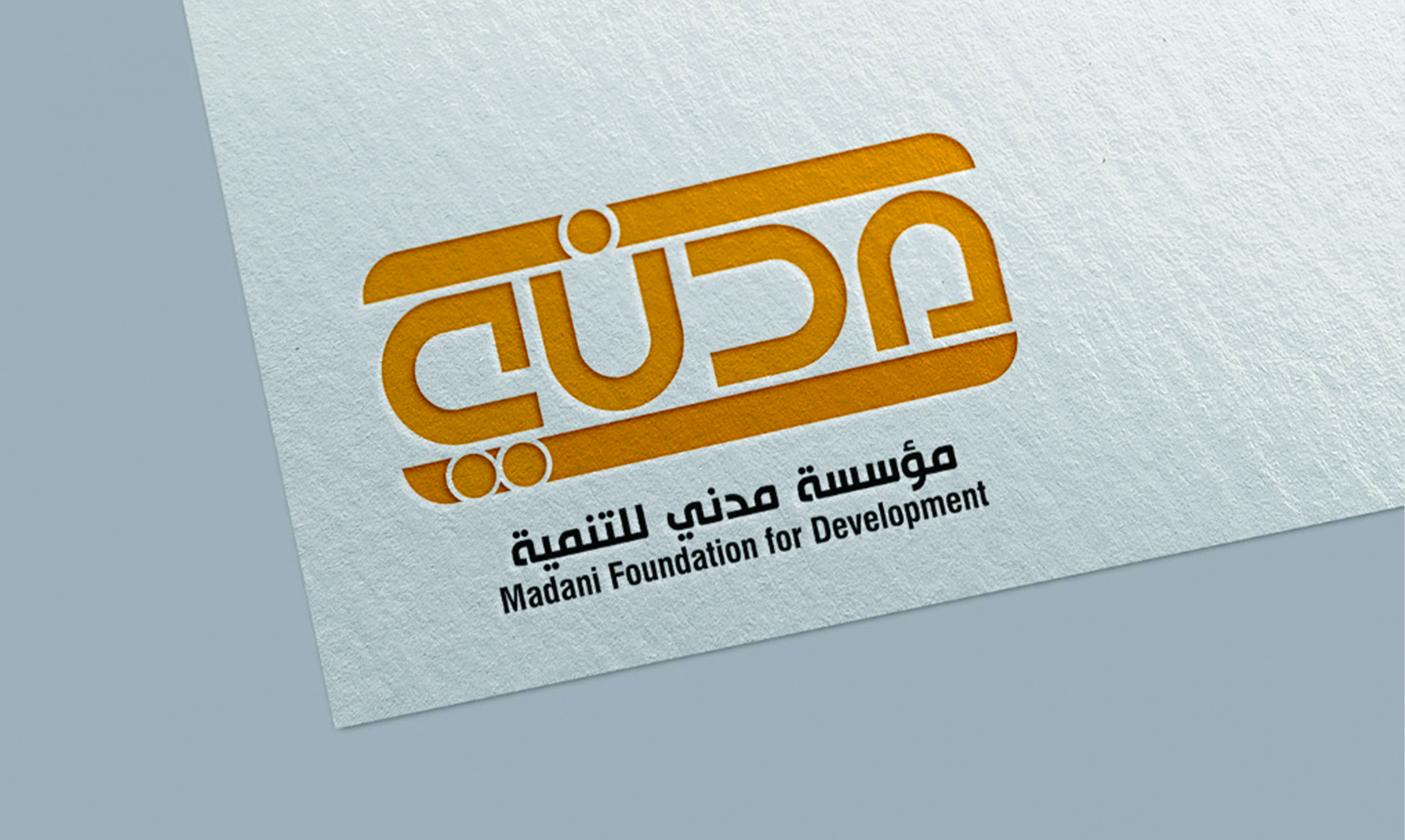 سأقوم بتصميم شعار(لوغو) بأفضل شكل وبأحترافية عالية