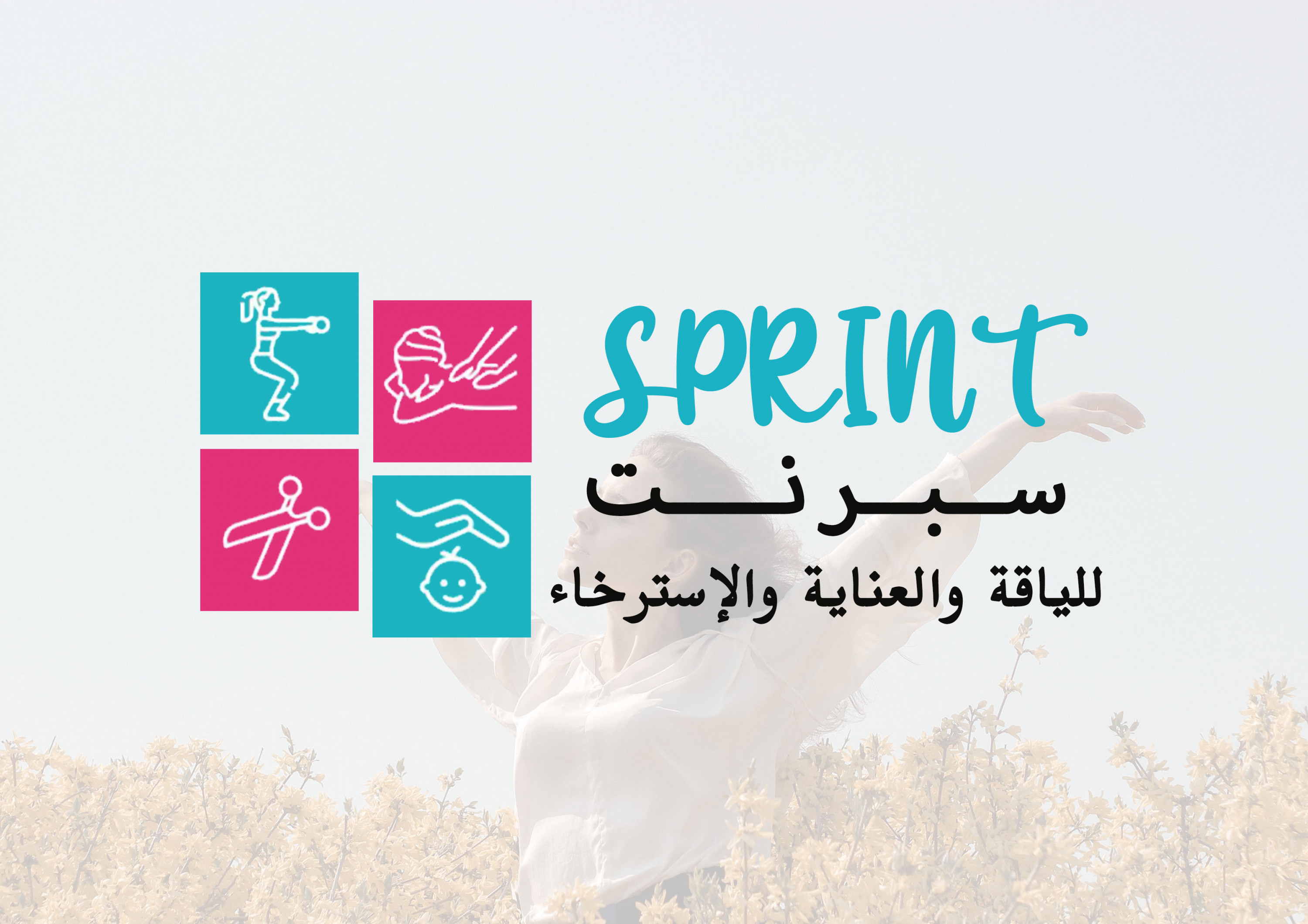 سأقوم بتصميم شعار(لوغو) بأفضل شكل وبأحترافية عالية