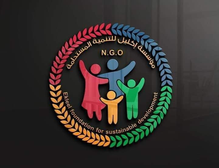 سأقوم بتصميم شعار(لوغو) بأفضل شكل وبأحترافية عالية