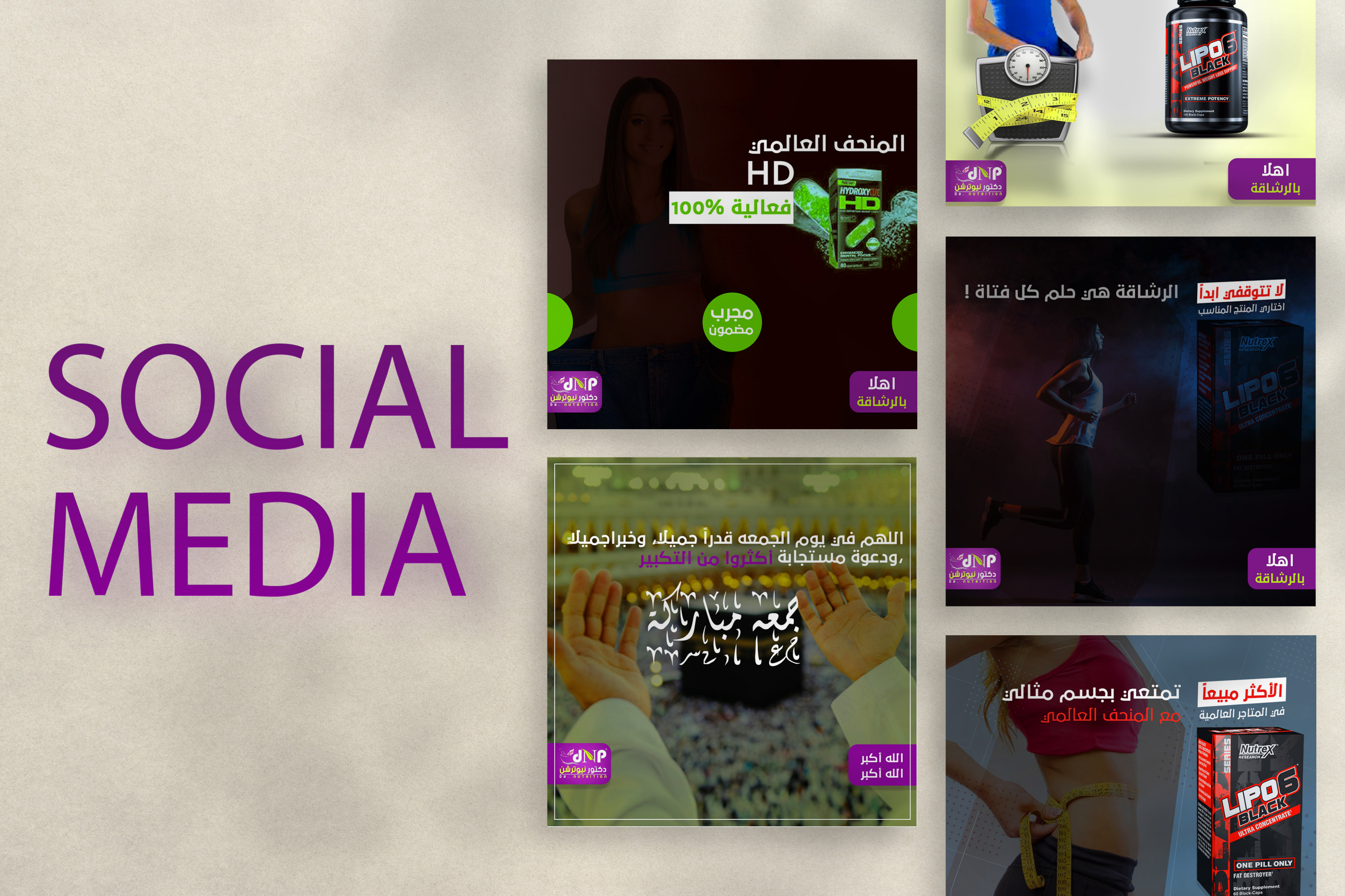 تصميم جميع أعمال الجرافيك