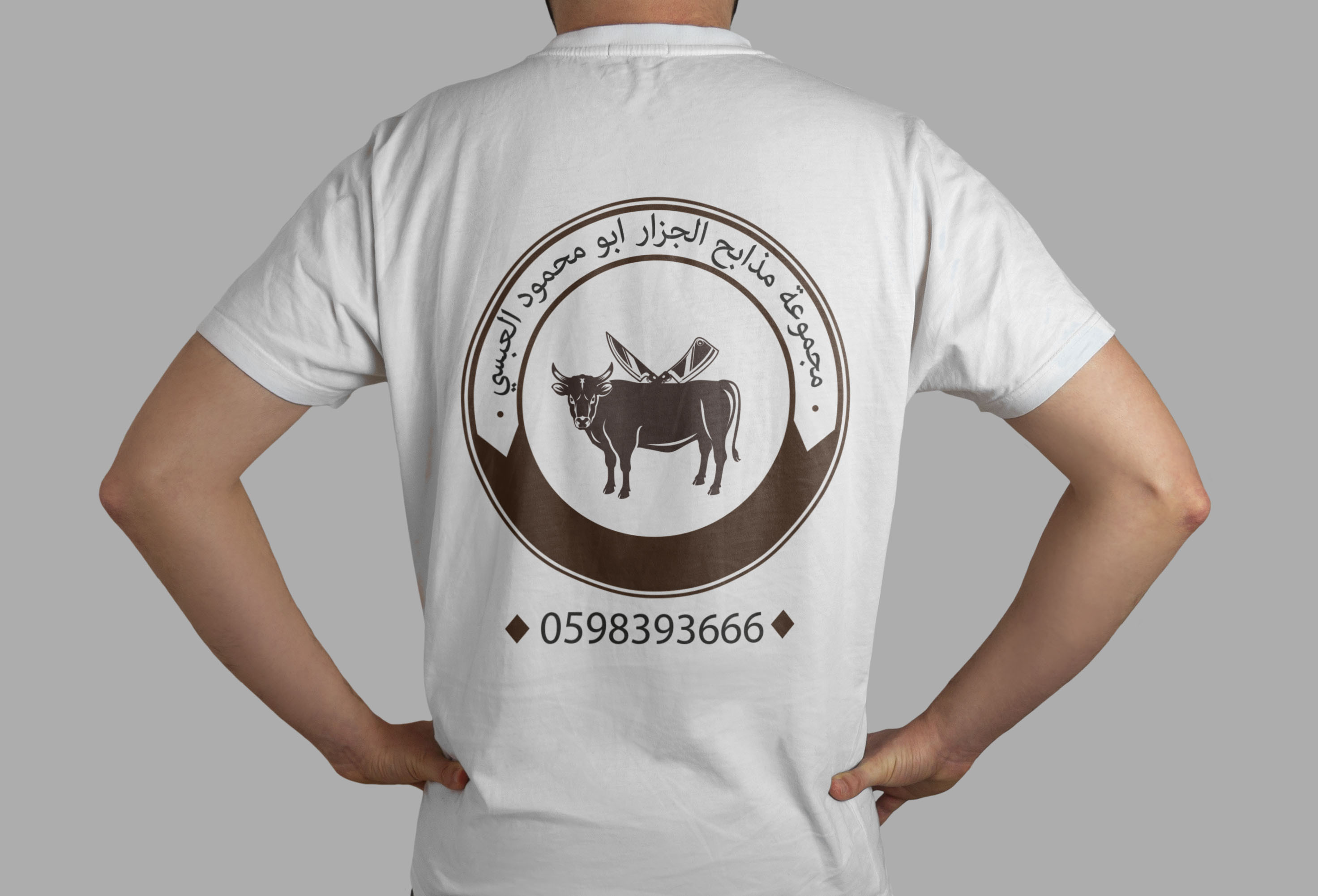 تصميم جميع أعمال الجرافيك