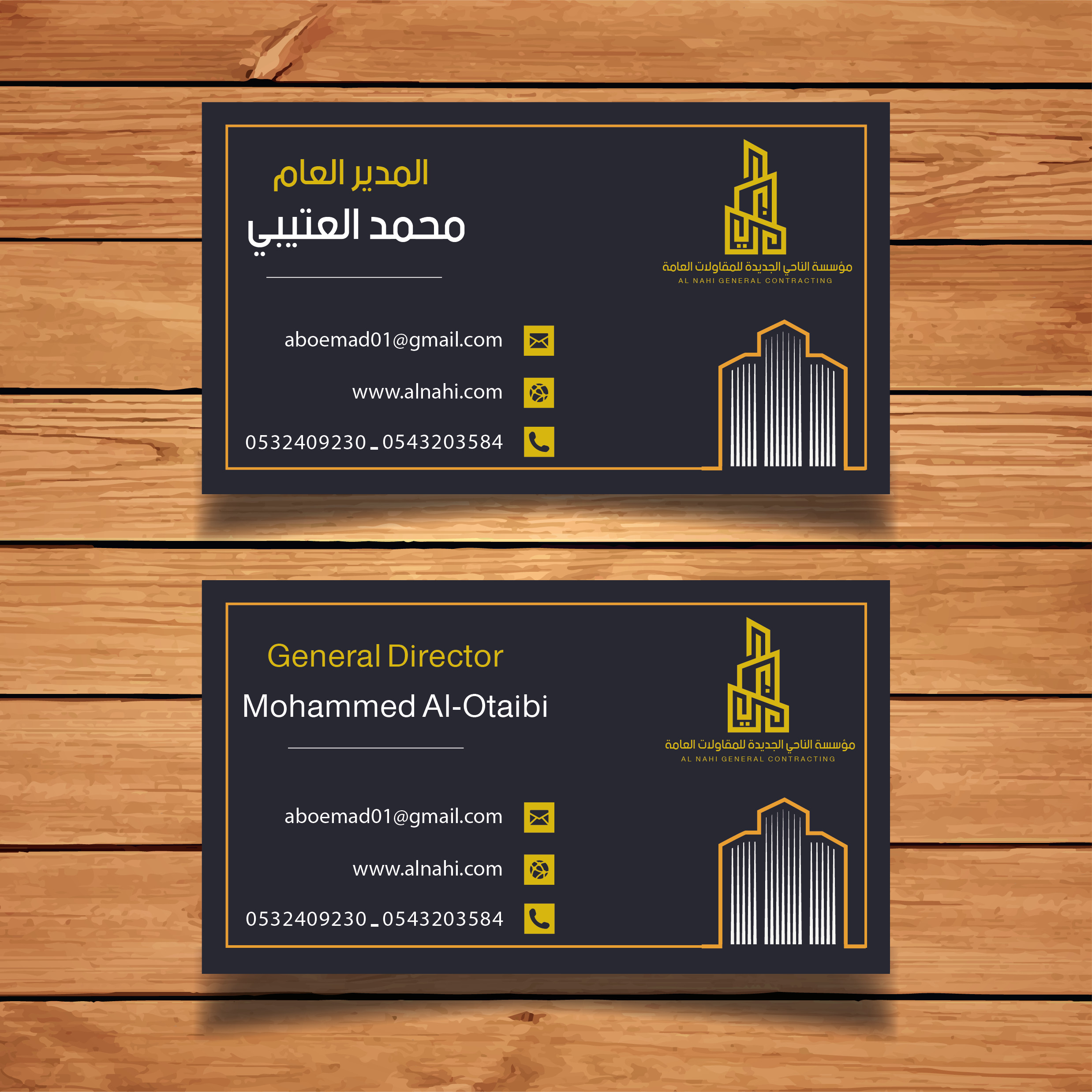 تصميم جميع أعمال الجرافيك