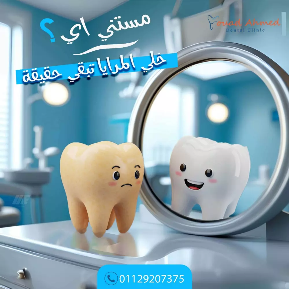 تصميمات سوشيال ميديا