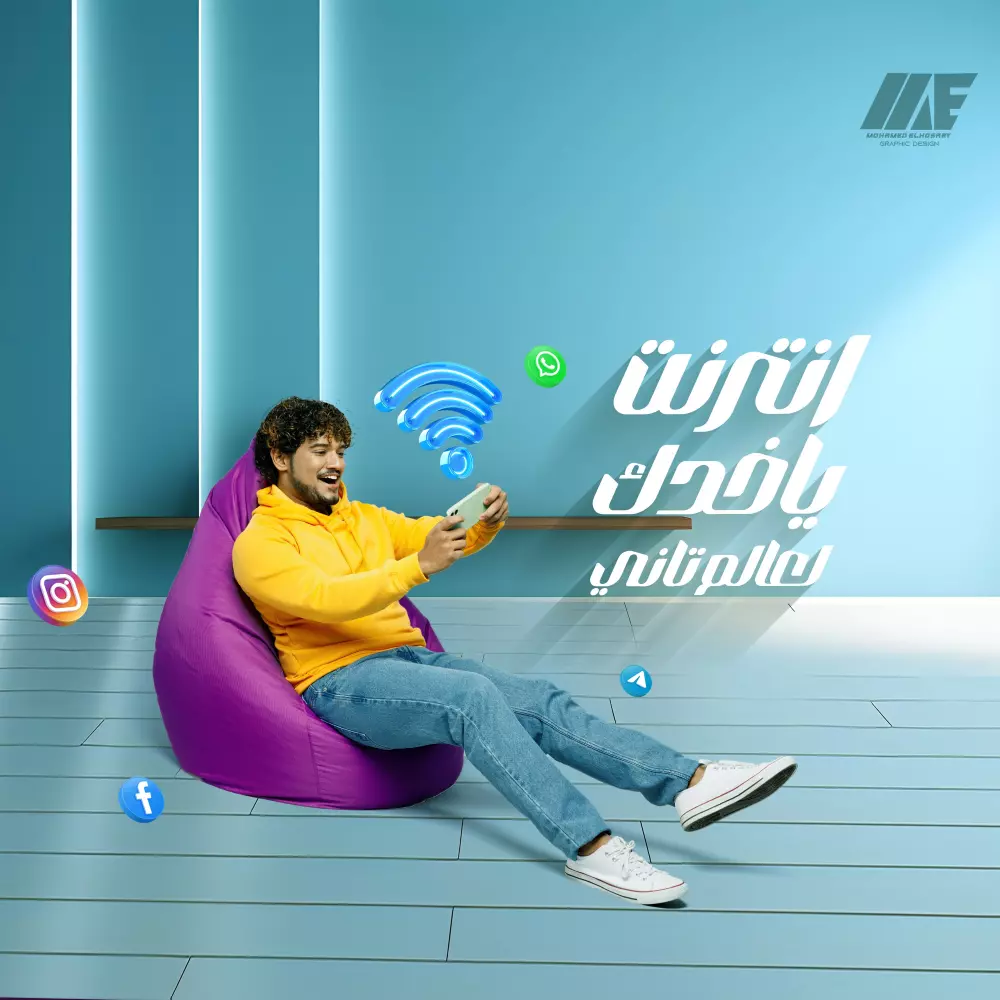 تصميمات سوشيال ميديا