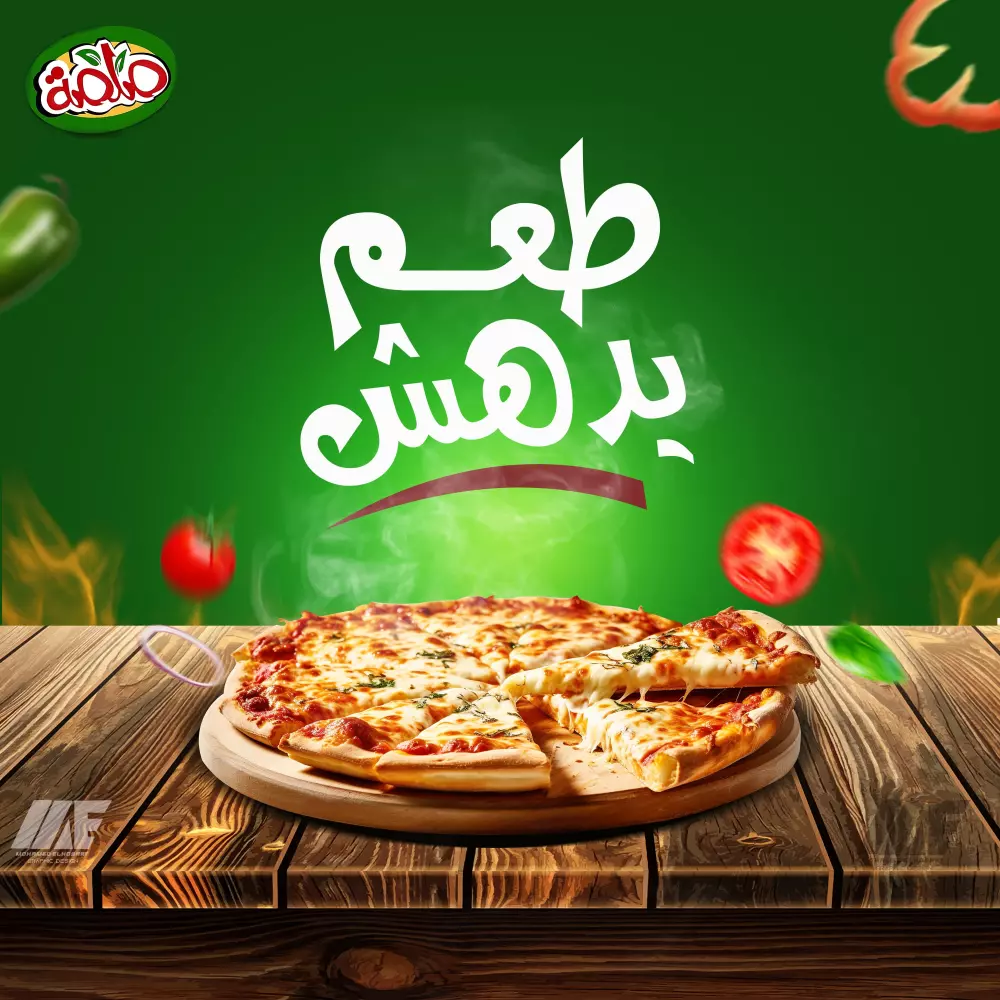 تصميمات سوشيال ميديا