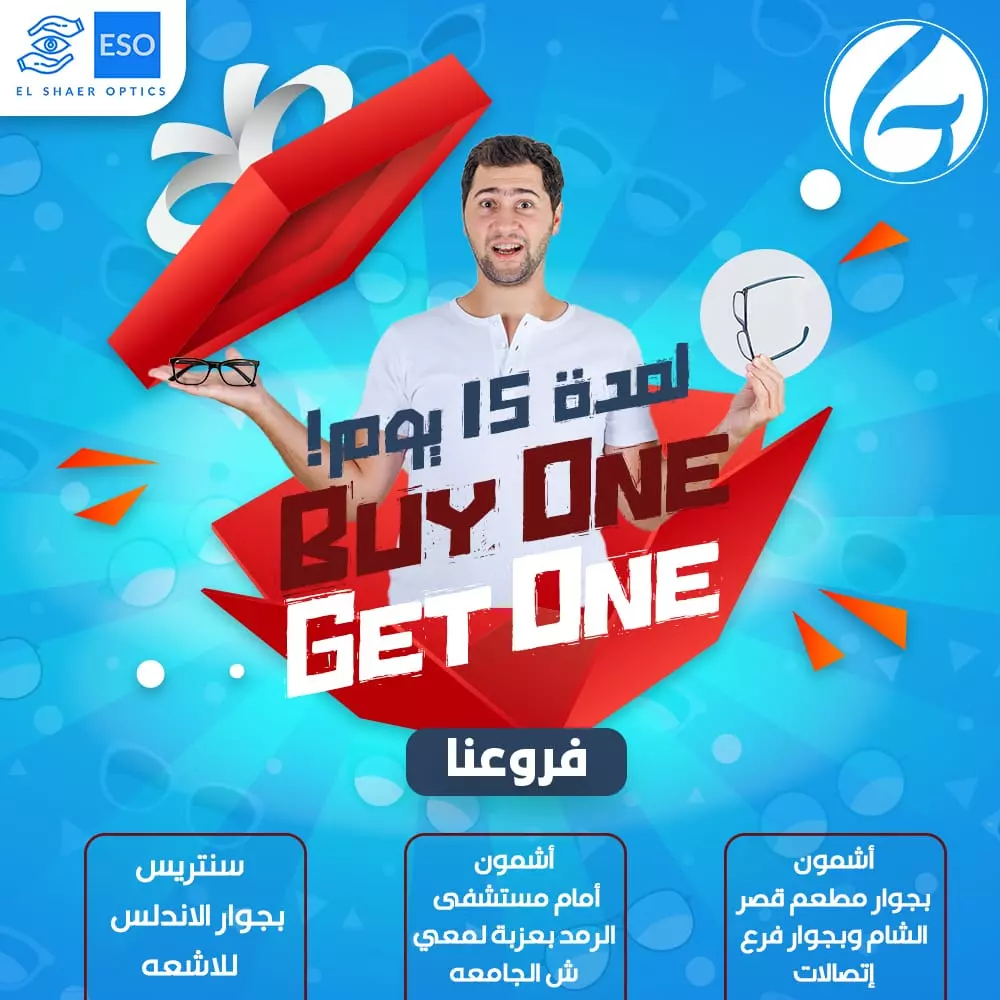 تصميمات سوشيال ميديا