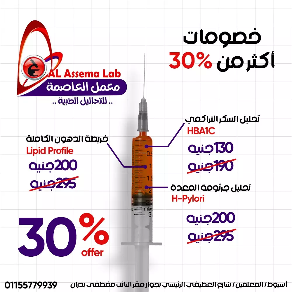 تصميمات سوشيال ميديا