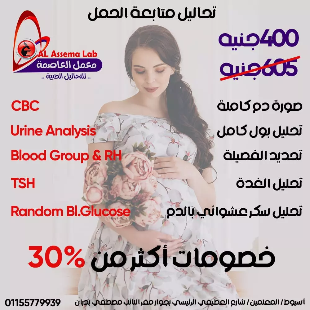 تصميمات سوشيال ميديا