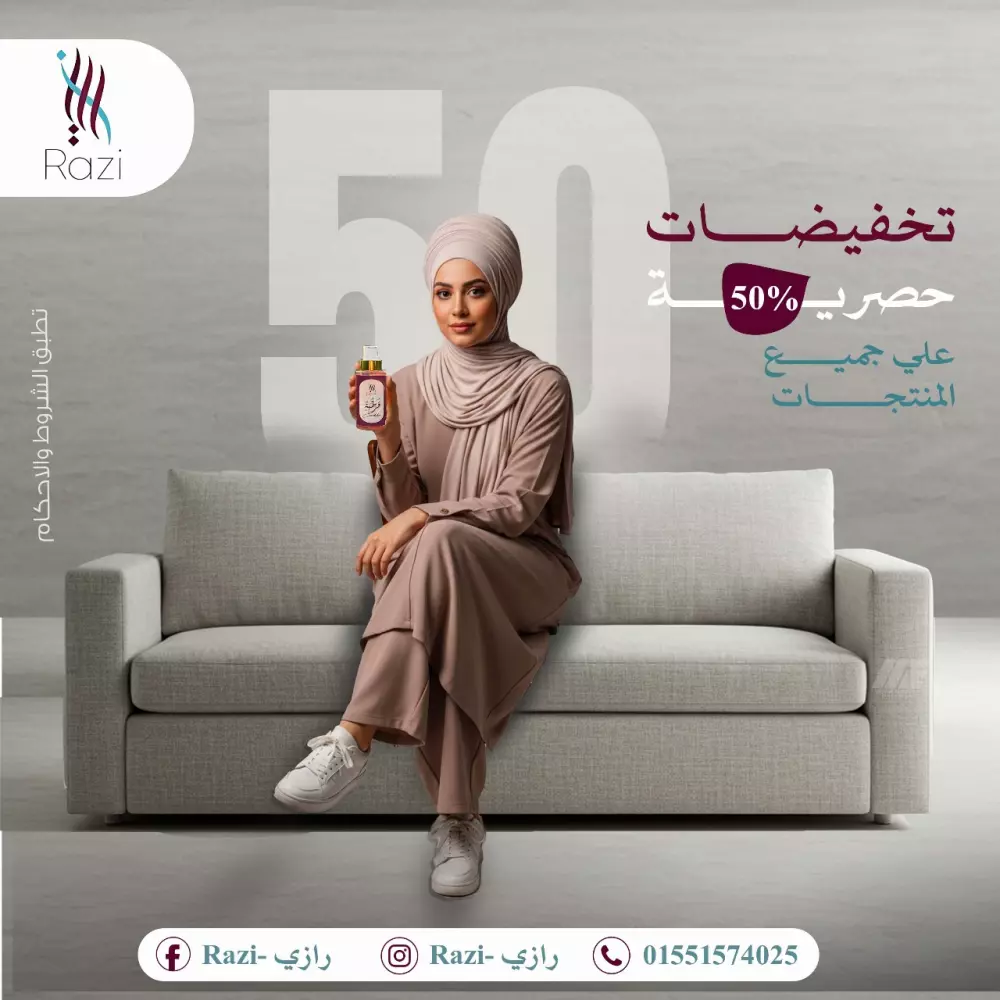 تصميمات سوشيال ميديا